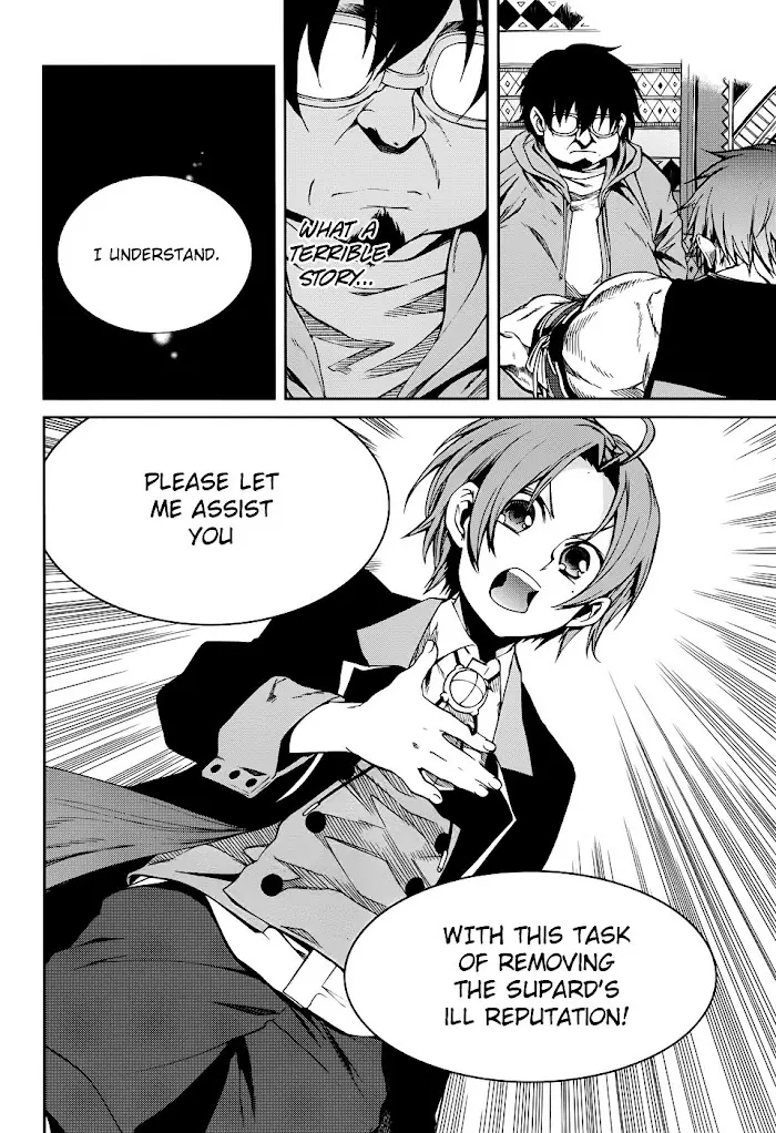 Mushoku Tensei Chapter 19 image 31_optimized
